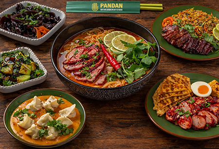 PANDAN
