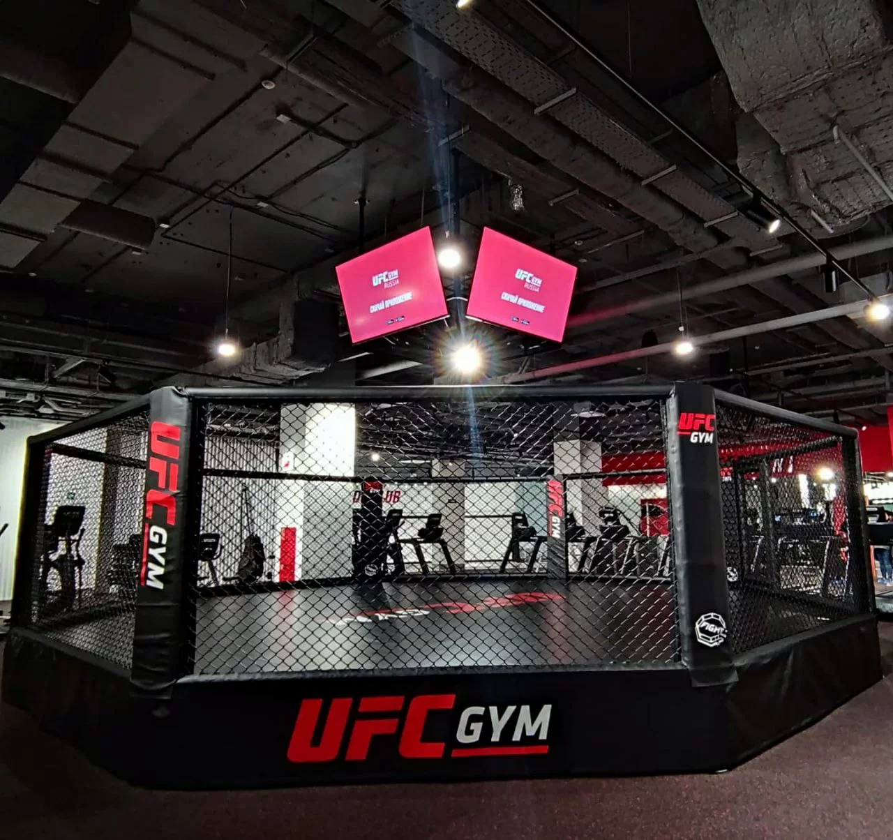 Открытие фитнес-центра UFC GYM