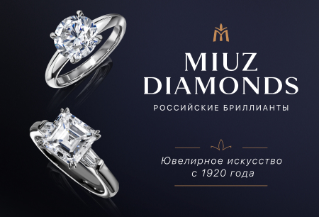 MIUZ Diamonds