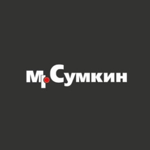 Магазин mr. Mr Сумкин. Mr Сумкин логотип. Мисткер Сопкин. Сертификат Мистер Сумкин.