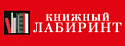 Knizhny Labirint